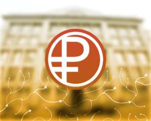 digital ruble цифровой рубль